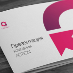 Презентация для ивент-агентства Action    (2 дня)