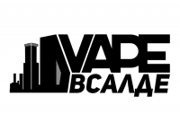 VAPE всалде