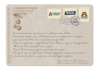 Работа 1363583