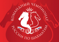 шахматный турнир