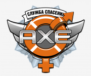 axe