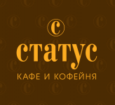 Кафе и кофейня