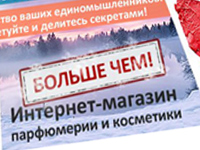 Дизайн тематической обложки на Facebook