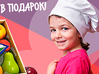 Баннера для сайта детских товаров