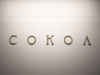 sokol
