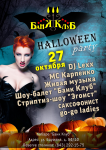 Работа 1480116