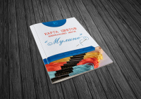 Карта цветов