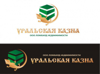 Работа 1312823