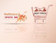 Работа 1180549