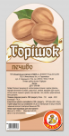 Работа 1180586