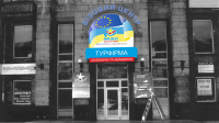 Работа 1180583