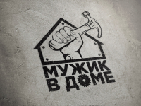 Логотип для гостиничного комплекса
