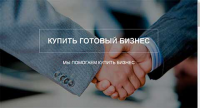Демонстрационная работа3