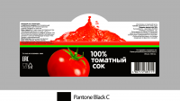 Работа 2894698