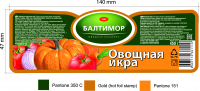 Работа 2894696