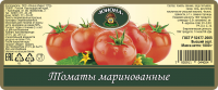 Работа 2894691