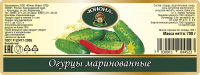 Работа 2894689