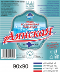 Работа 2894687