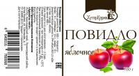 Линейка этикеток на продукцию для ООО "Ароматы лета"