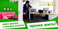 Работа 2848336