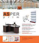 Верстка странии для AsperPrim