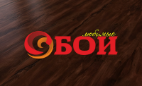 Любимые Обои