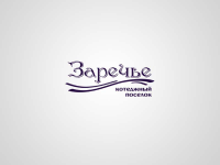 Коттеджный поселок