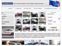 EUROCAR