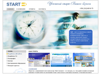 START