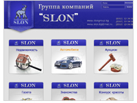 SLON