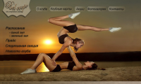Bel corpo. Сеть спортивных клубов