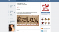 Радио "Донбасс ФМ"