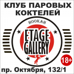Работа 2823647
