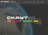 Partner-GPS.kz
