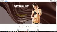 Посадочная страница Chokoslim