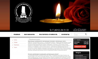 Наполнение сайта и ретушь изображений. Prestashop