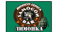 дизайн этикетки для крепких напитков
