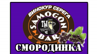 дизайн этикетки для крепких напитков
