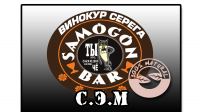 разработка названия и дизайн этикетки для крепких напитков