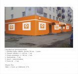 Работа 2884804