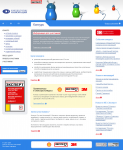 Конкурс русских инноваций