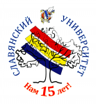 Логотип на Юбилей Университета