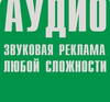 Ресторан Шёлк ( 2 )
