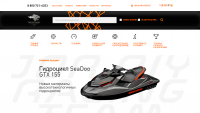 Интернет - Магазин Jor Riy Racing