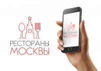 Работа 2856361