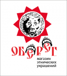 Логотип магазина этнических украшений