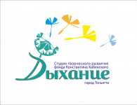 Логотип для студии творческого развития имени К. Хабенского