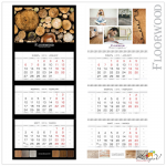 Работа 2884840