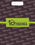 Пакет