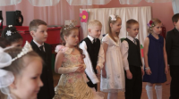 Детский  выпускной